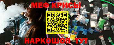 кокаин колумбия Свободный