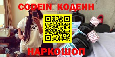 mdpv Северобайкальск