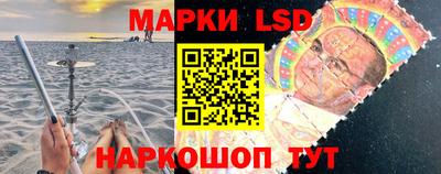 mdpv Северобайкальск