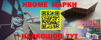 кокаин колумбия Свободный