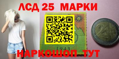 mdpv Северобайкальск