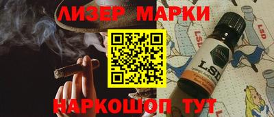 кокаин колумбия Свободный