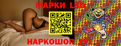 mdpv Северобайкальск