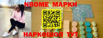 mdpv Северобайкальск
