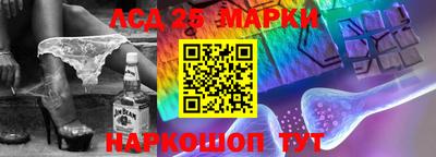 mdpv Северобайкальск