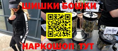 кокаин VHQ Севастополь