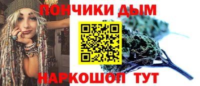 кокаин VHQ Севастополь