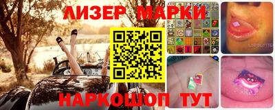 mdpv Северобайкальск