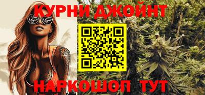 кокаин VHQ Севастополь