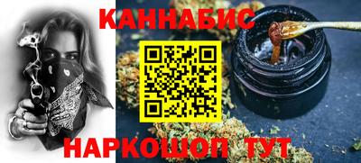 mdpv Северобайкальск