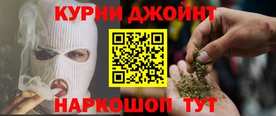 mdpv Северобайкальск