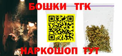 mdpv Северобайкальск