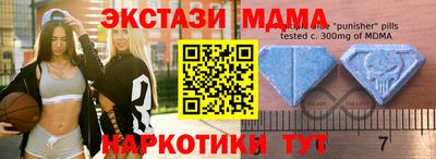 кокаин колумбия Свободный