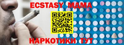 mdpv Северобайкальск