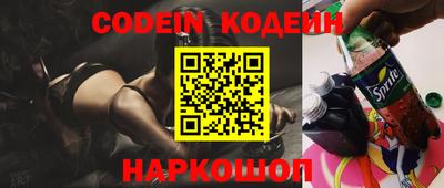 кокаин колумбия Свободный