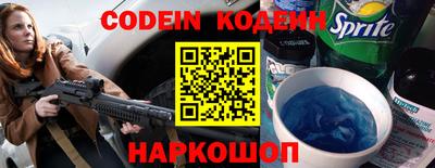 кокаин колумбия Свободный