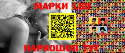 кокаин VHQ Севастополь