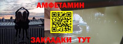 mdpv Северобайкальск