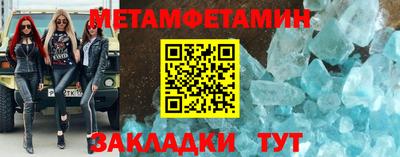 кокаин колумбия Свободный