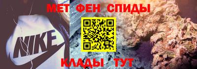 mdpv Северобайкальск
