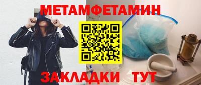 кокаин колумбия Свободный