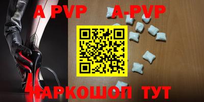 кокаин колумбия Свободный