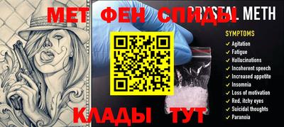 кокаин VHQ Севастополь