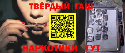mdpv Северобайкальск
