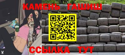 кокаин VHQ Севастополь