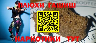 кокаин колумбия Свободный