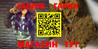 кокаин VHQ Севастополь