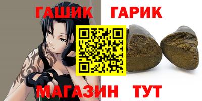 кокаин VHQ Севастополь
