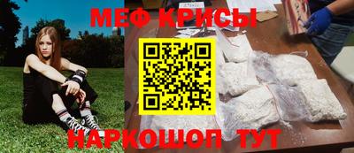 mdpv Северобайкальск