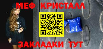 кокаин колумбия Свободный