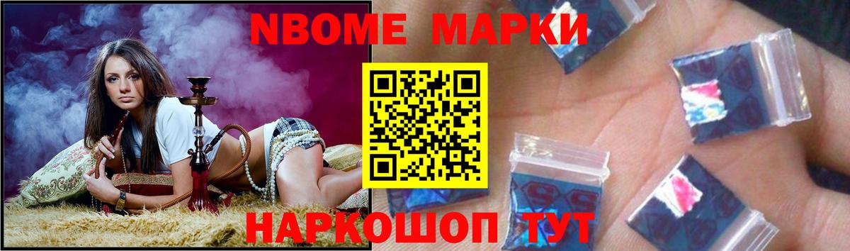 ЛСД экстази кислота Моздок